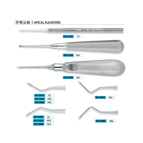 牙科器械,牙科实验室,牙科实验室机器,牙医,牙根尖挺